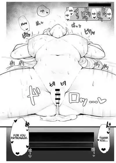 [Zijou] Liver o Shimei dekiru Fushigi na Omise | A Strange Establishment Where You Can Request Streamers (Nui Sociere) [English] [TD]