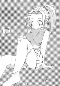 (C55) [Tsurikichi Doumei (Various)] Tsurikichi Doumei No Chou Color Bon 2 (Various)