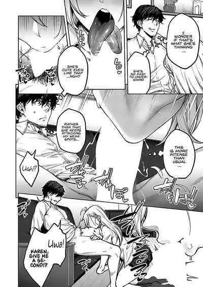 Tsugi wa Kou wa Ikanai kara na! | It won't be this way next time!