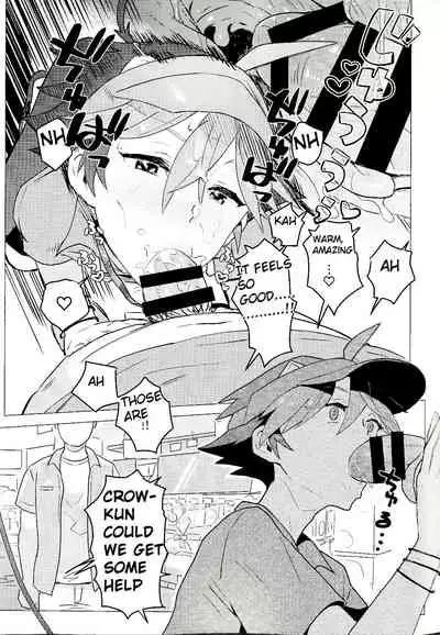 (C97) [1145 (Iishiko)] Daininki Shop Tenin no Ano Ko no Shoutai wa Jitsuwa… (SHOW BY ROCK!!) [English]