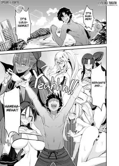 [Majimeya (isao)] FGO no Erohon 1-4 (Fate/Grand Order) [Digital] [English]