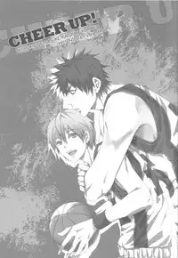 (Shadow Trickster 2) [VENOM (Yamada Francesca, Zola)] CHEER UP! (Kuroko no Basuke)