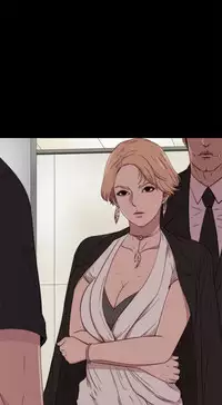 Marionette 傀儡玛莉 ch.1-4 [Chinese]