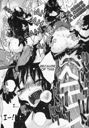 Joe-kun to Min-chan no Hon