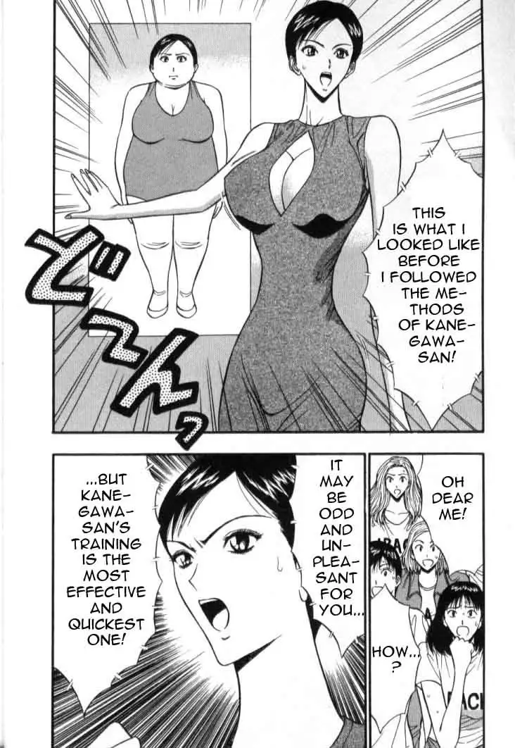 Pururun Seminar CH41 - Lets Be Active