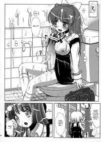 (C79) [L.P.E.G (Maruneko)] Natsume no Shiori Soushuuhen Plus [English] [Desudesu]