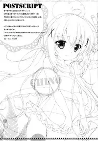 Kimi ni koi Shiteru 3