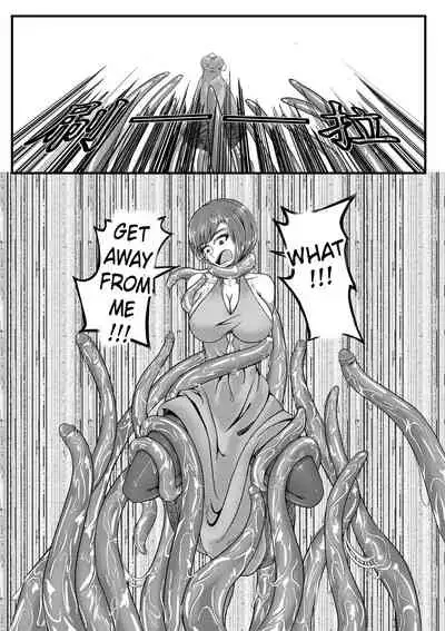 [HLL.ALSG99] Whisper of Guidance 1-18 [Complete] [English] [CrowKarasu]