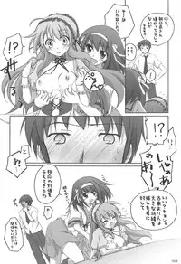 (C82) [Titokara 2nd Branch (Manami Tatsuya)] Chitose Karasuyama Dai2 Shucchoujo Soushuuhen 2005-2007 (Various)