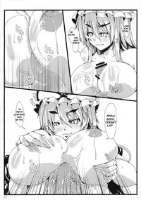 (C77) [Kara no Tsuki (Toono Yayoi)] Touhou Mousou Kyou 14 (Touhou Project) [English] {desudesu}