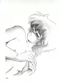 [MK-O (Makuwa)] Meta-All‐Extra Kanchumimai vol.2 (Magical Emi)