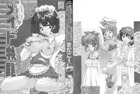 [Sada Ko-ji] Maid Monogatari