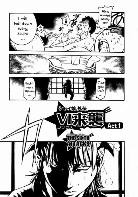 Shining Musume 3. Third Go Ahead!