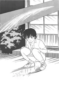 [EMS (Shingyouji Tatsuya, Sharaku Seiya etc.)] ANYONE (Urusei Yatsura etc.) [Uncensored]