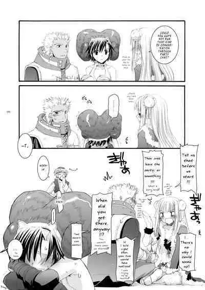 [Digital Lover (Nakajima Yuka)] DL-RO Soushuuhen 04 - DL-RO Perfect Collection No. 04 (Ragnarok Online) [Digital] [English]