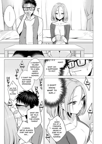 [Tsugumi Suzuma] Ato 1mm de Haicchau ne? Zakone Shitetara Tonari no Joshi ni Ijirarete... 1-13 | You're Just 1mm Away To Getting It In Right? But If I Start Touching The Girl Sleeping In Front Of Me... Ch. 1-13 [English] {Doujins.com}