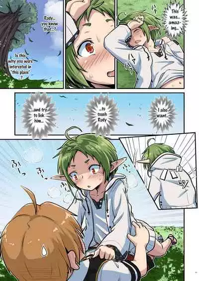 [Umari-ya (D-2)] Mushoku! (Midori) | Mushoku! (Green) (Mushoku Tensei ~Isekai Ittara Honki Dasu~) [English] [Saki-Kotowari]