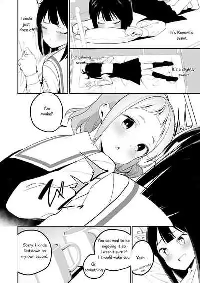 [House Saibai Mochi (Shiratama Moti)] Succubus no Yuri na Hanashi 1 and 2 (Chapter 1-19)
