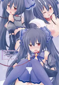 (C87) [Tonkotsu (Sekiri)] Chou Megami Choukyou Noire – Ninshin Black Heart (Hyperdimension Neptunia) [English] [SMDC]