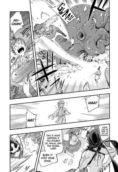 Amazoness no Oujo-sama ga Ama ni Class Change Shitara Tako no Shokushu de Ahegao Acme Shuutoku Shichau!