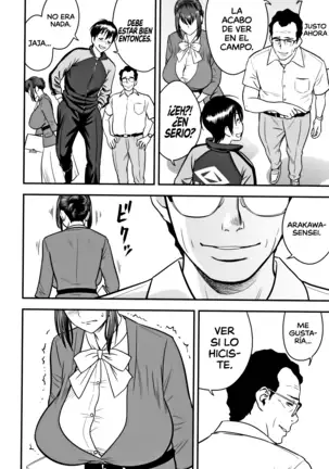 Dankon Sousai ~Hitozuma Kyoushi ga Netorareru made no Kiroku~