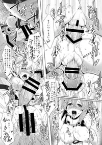 (Futaket 10) [C.R's NEST (C.R)] Bisko-san no Hakkou Nyuukyo-duke. - Kankourei 5 - (Kantai Collection -KanColle-)