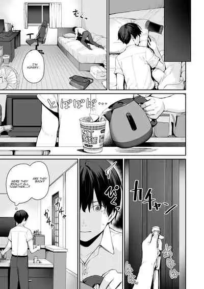 [Misaki (Benimura Karu)] Zoku Boku dake ga Sex Dekinai Ie | I‘m the Only One That Can’t Get Laid in This House Continuation [English] [Nisor]