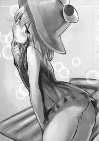 (C85) [100yenMoFA (Mirino)] Suwa Soap (Touhou Project)