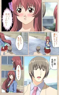 [Mink] [Full Color Seijin Han] Yakin Byoutou・Ni ope:01 Complete Ban [Digital]