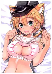 (C92) [Newton no Ringo (Inuzumi Masaki)] N,s A COLORS #06 (Kantai Collection -KanColle-) [Chinese] [脸肿汉化组]