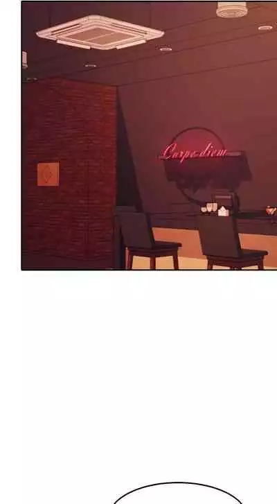 [OB, Overtime Sloth] Is There No Goddess in My College? Ch.12/? [English] [Manhwa PDF]