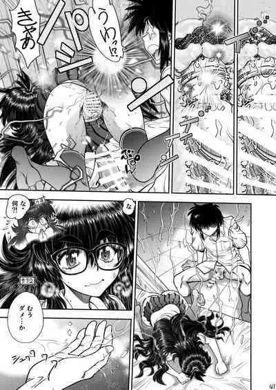 Synchronous Virgin 2 04