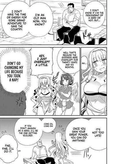 Erosugi Cheat De Isekai Harem♪ Comic Anthology | ; Otherworldly Harem with Extremely Erotic Cheats Comic Anthology