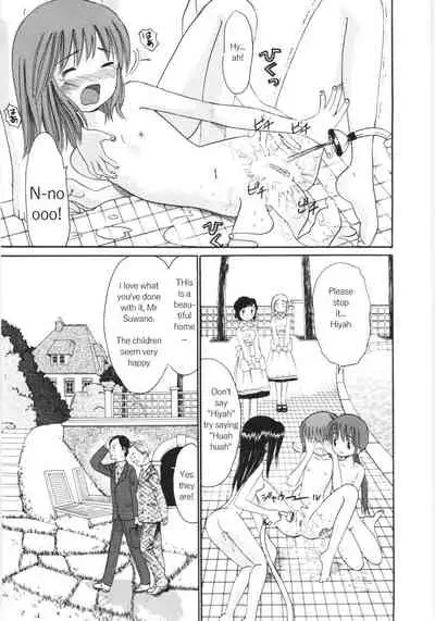 [Ogawa Kanran] Ayakashi no Yakata (Ayakashi no Yakata) [English]