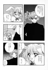 [Ozaki Miray] TO♥KI♥ME♥KI