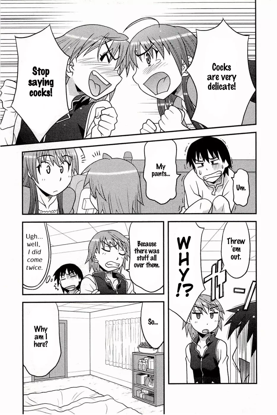 Boku no Kanojo ga Eroi Wake Chapter 2