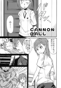 (C77) [St. Rio (Calico, Naoki)] Mikoto to Kuroko ga Chucchu suru Railgun (Toaru Kagaku no Railgun)