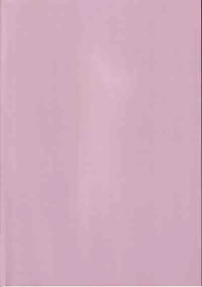 (C103) [One and Only (Sechi)] Seiya Junai Shinken Kousai Konzen Koushou Hon (Blue Archive) [Chinese]