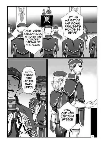 Konoetai no Nie Yuusha