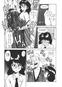 [Fuji Katsupiko] Onee-sama × √ 1 / 2