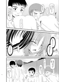 (C83) [valssu (Charu)] Roshutsu Shoujo Yuugi Soushuuhen Ge