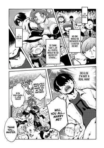 Erosugi Cheat De Isekai Harem♪ Comic Anthology | ; Otherworldly Harem with Extremely Erotic Cheats Comic Anthology