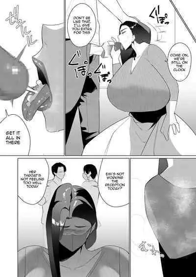 [Mittsuman] Aragaenai Sono Saki ni... | After Not Being Able To Fight Back Anymore [English] {Doujins.com}