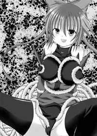 (C76) [Looking For (Yuurei Makomo)] Da Senshi Ai -Mashoku Jigoku- (Mahou Shoujo Ai) [Digital]