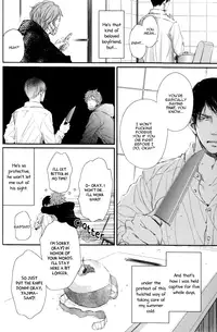 [Aomoto Sari] Kare no Shousou to Koi ni Tsuite [English] [Fujoshi Bitches]