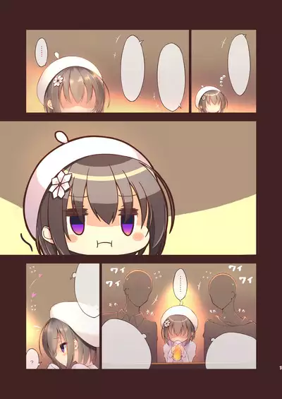 [seventh zest (Mutsuno Hexa)] Ecchi na Uchiage wa Suki desu ka? - Would you like Hentai After-party? [Textless] [Digital]