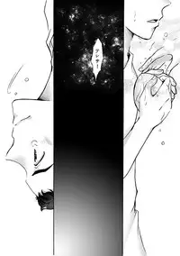 [6x8breads (Tare)] ALL for You (Space Battleship Yamato 2199) [Digital]