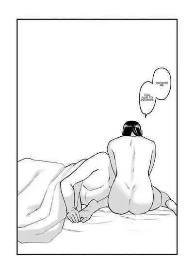 [Michinoku Mother (Mokichi)] Miho-chan, Kimi ga Suki datta. | Mihon-chan, I Loved You. [English] [ADTL]