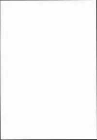 (SC62) [ETC x ETC (Hazuki)] sayAIsayKATSU! (Aikatsu!)