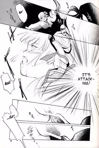 (C63) [Barbaroi no Sato (Ryuuka Ryou)] Hadashi no VAMPIRE 7 | Barefoot VAMPIRE 7 (Vampire Princess Miyu) [English] [EHCOVE]